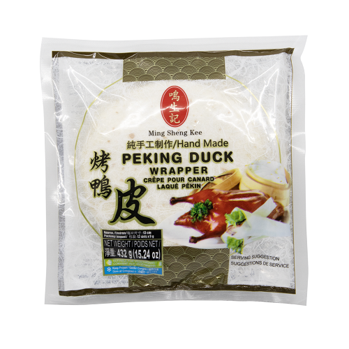 Peking_Duck_Wrapper_03